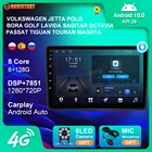 Автомобильный радиоприемник для VOLKSWAGEN JETTA POLO BORA GOLF LAVIDA SAGITAR OCTAVIA PASSAT TIGUAN TOURAN GPS навигация 4G WIFI DVD Android 10