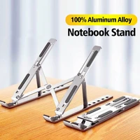 foldable notebook stand aluminum for macbook air pro adjustable tablet pc laptop stand cooling bracket computer notebook support