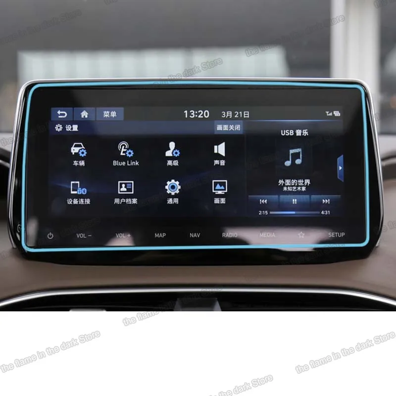 Lsrtw2017 HD Автомобильный GPS навигатор экран с защитой от царапин закаленная пленка