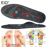 premium orthopedic magnetic therapy insoles arch support shoes pads magnet soft rubber health therapy acupuncture insoles unisex