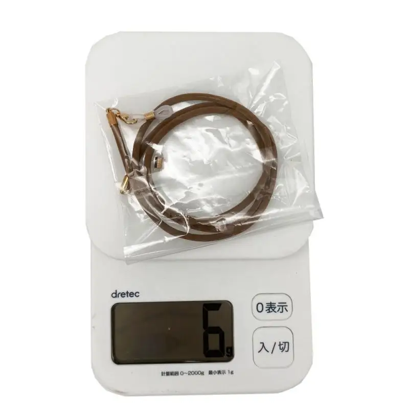 

Portable Mask Storage Chain PU Leather Suede Mask Hanging Rope Face Mask Lanyard Sunglasses Masking Chains For Children Adult