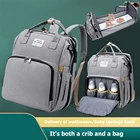 Многофункциональный рюкзак для мам, вместительная водонепроницаемая сумка для подгузников на коляску, для путешествий и отдыха на открытом воздухе, пеленка для кровати