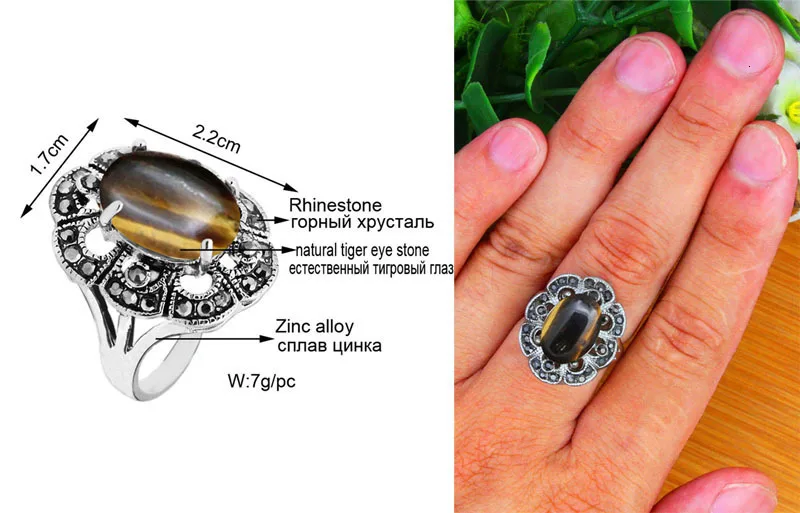 Oval Natural Tiger Eye Rings For Women Vintage Look Antique Silver Plated Rhinestone Plum Flower Fashion Jewelry TR692