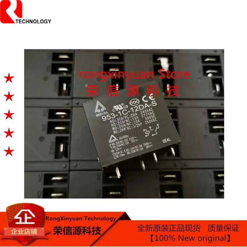 5 шт./лот 953 1C 12DA S реле Xinda 12 В 30A. Реле 12DG 2 DC12V 20A T90 100% новое оригинальное|Аксессуары