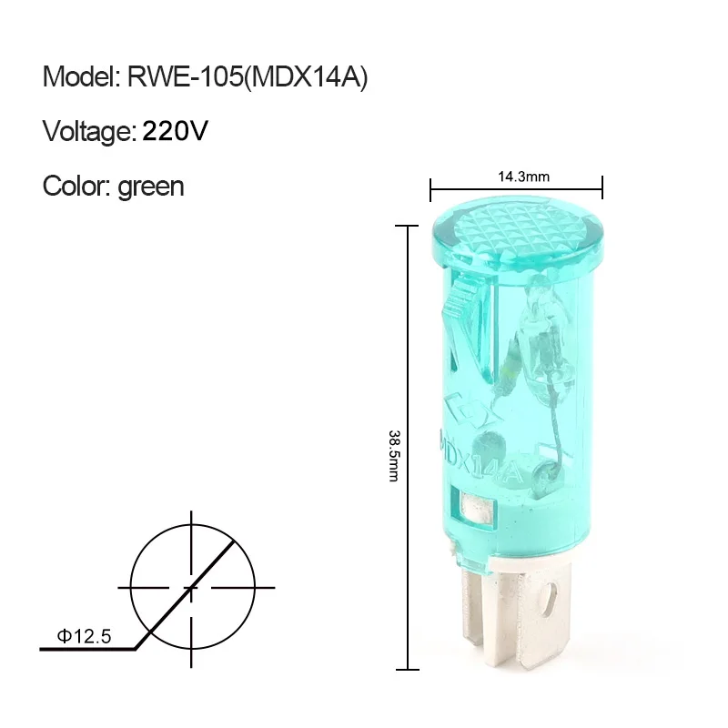 Индикаторные лампы CNNCKDL MDX-14A красные зеленые желтые 12В/24В