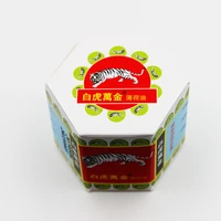 white tiger balm pain relief plaster ointment insect bites headache dizziness arthritis joint pain body massage mint oil cream