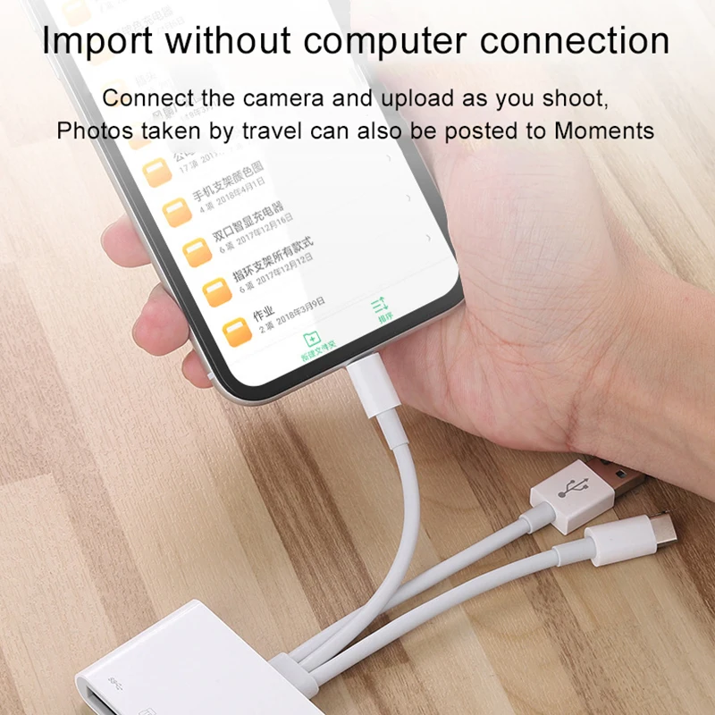UTHAI C75 Новый 5 в 1 USB 3 0 адаптер для iPhone Android планшет SD/TF кардридер 500 мА поддержка IOS13