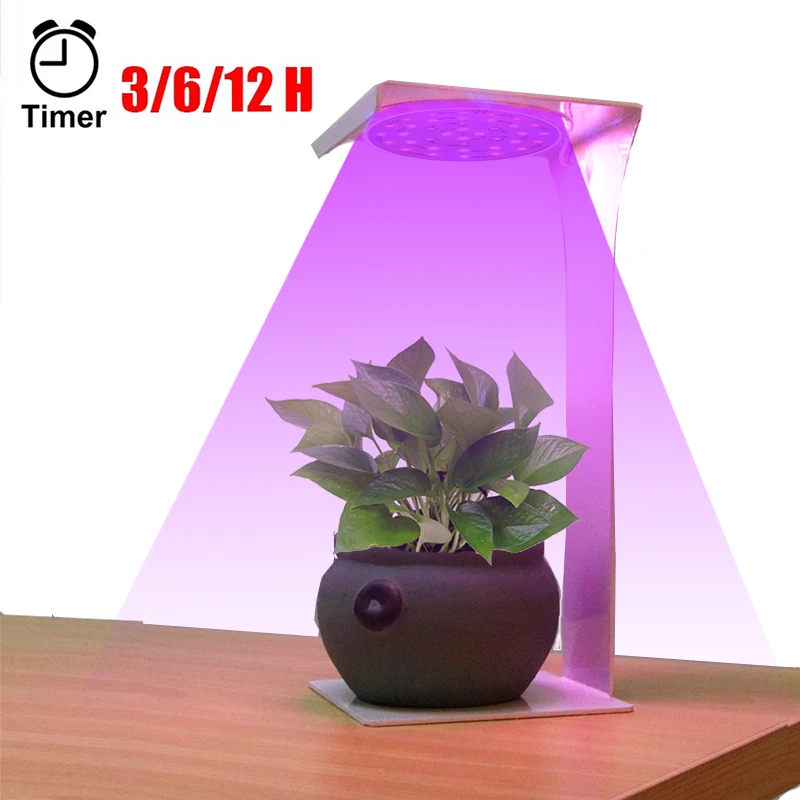 Настольная лампа для растений светодиодный светильник здоровый уход полный