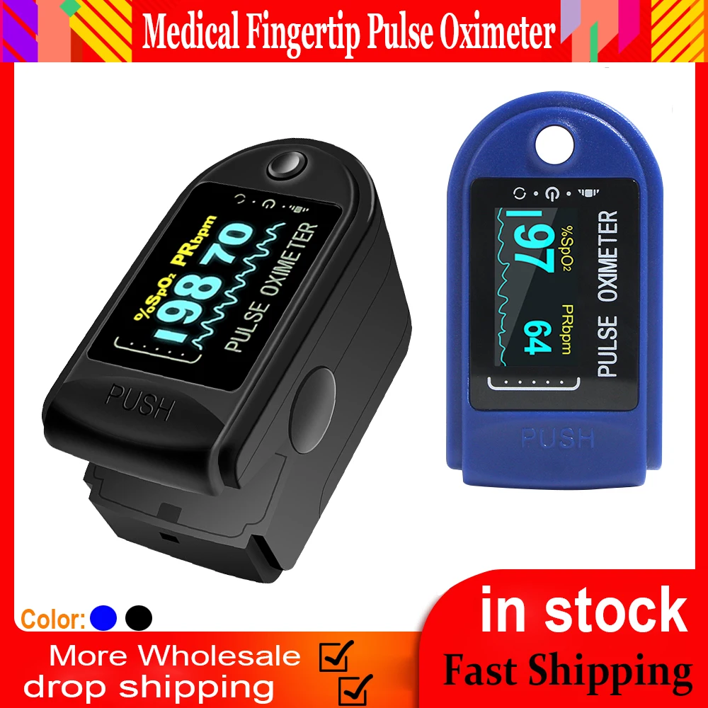 Пульсоксиметр для измерения пульса и уровня кислорода в крови с ЖК-дисплеем |