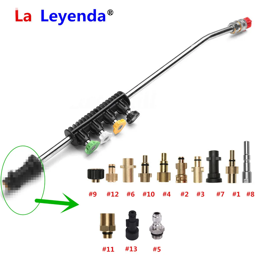 

LaLeyenda Pressure Water Washer Foam Lance for LAVOR/Karcher/Bosche/Nilfisk Parkside Tornado Gun Spray Nozzles Extend Jet 5 Tips