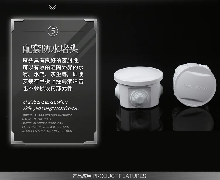 Водонепроницаемый пластиковый корпус коробка электронный корпус для установки корпус Электрический проект коробка Наружная распределительная коробка корпус 200*120