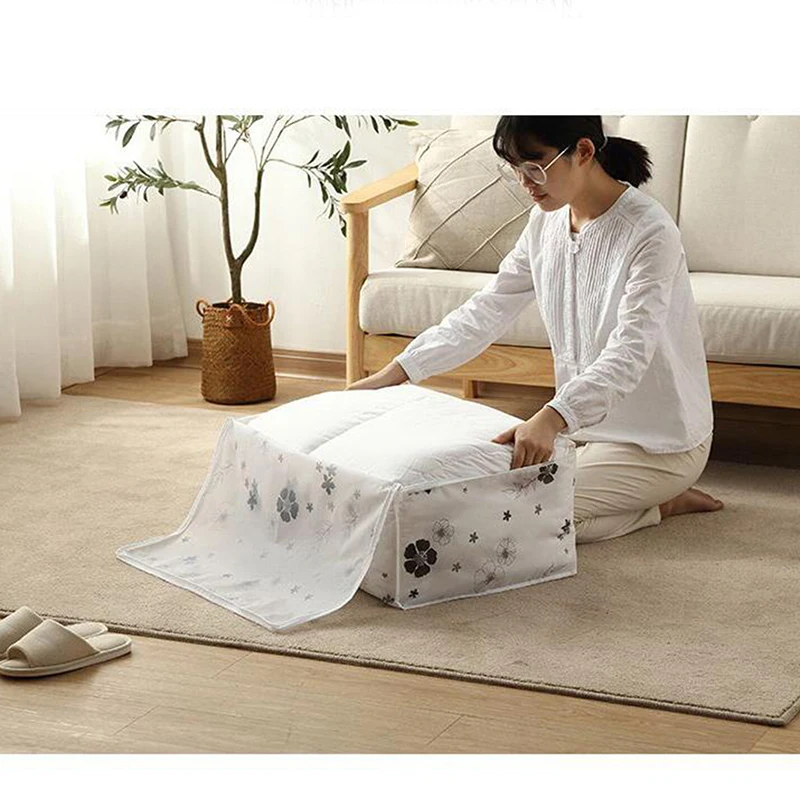 Одеяло сумка для хранения больших перемещение упаковочная коробка пластиковая