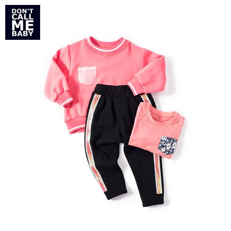 Don CALL ME/мягкие прямые брюки из хлопка с блестками для маленьких девочек детские