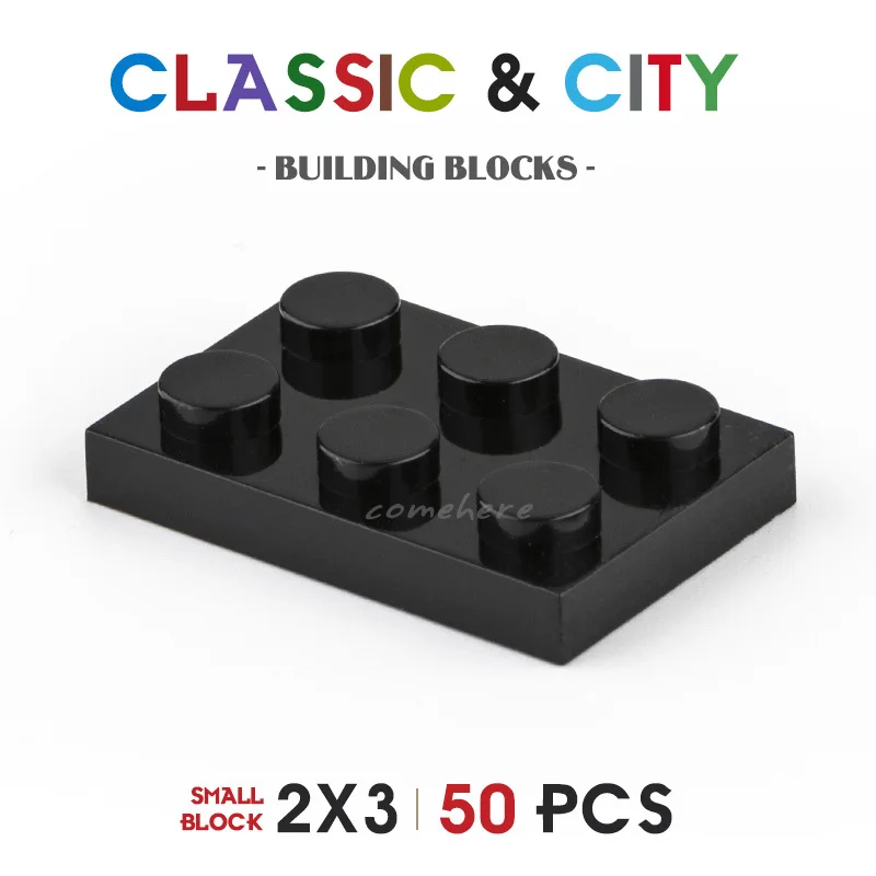

50 шт., Детский конструктор «Город», 2 х3
