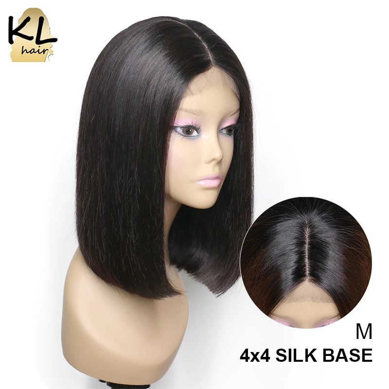 KL 4*4 шелковая основа искусственные волосы для черных женщин парик из натуральных