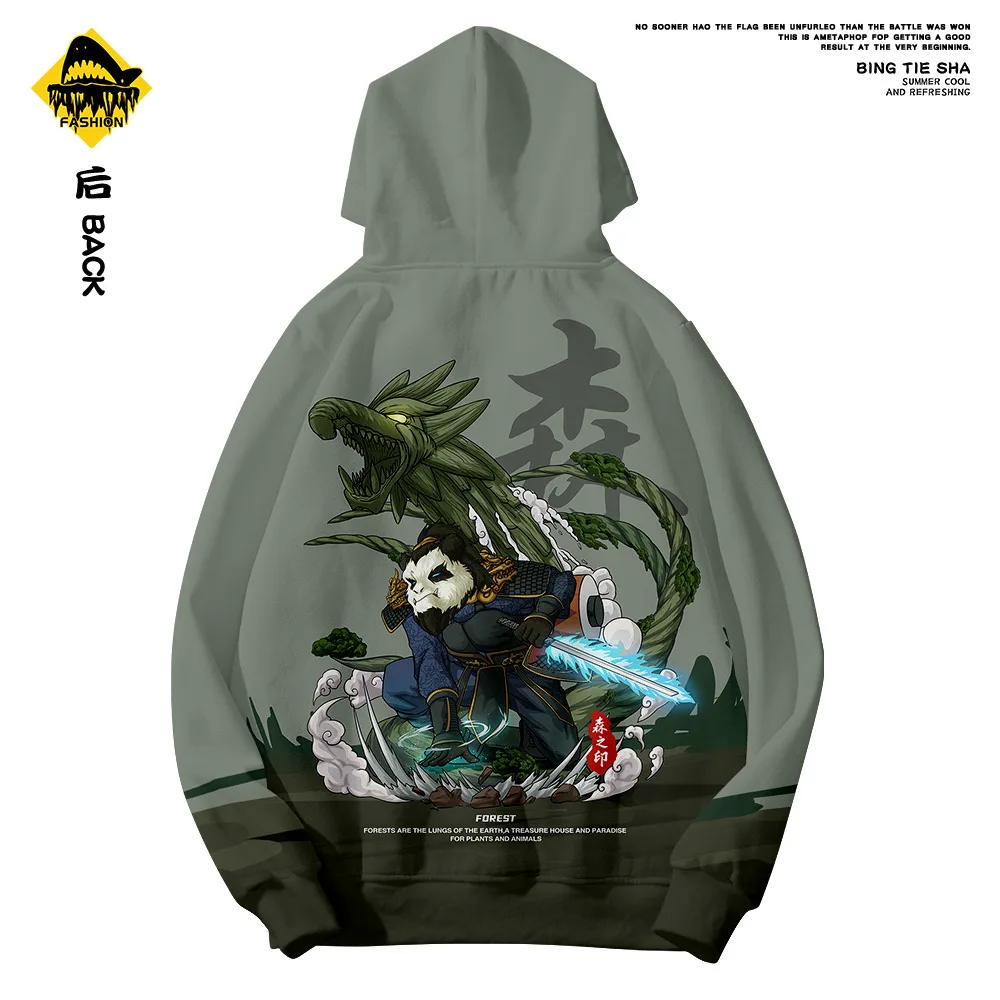 

2020 Autumn Winter Green Hoodies Sweatshirt Men's Hoodies Fashion Casual Mens Panda Print Hoodie Streetwear