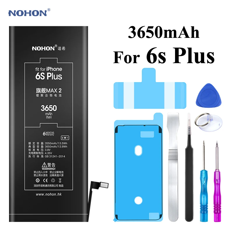 Nohon Аккумулятор для Apple iPhone 6s Plus SE 6sPlus 6sP iPhoneSE iPhone6sPlus 1624mAh-3650mAh сменный литий-полимерный батарея+ бесплатный инструмент For Apple iPhone SE 6s Plus Мобильный телефон батарея