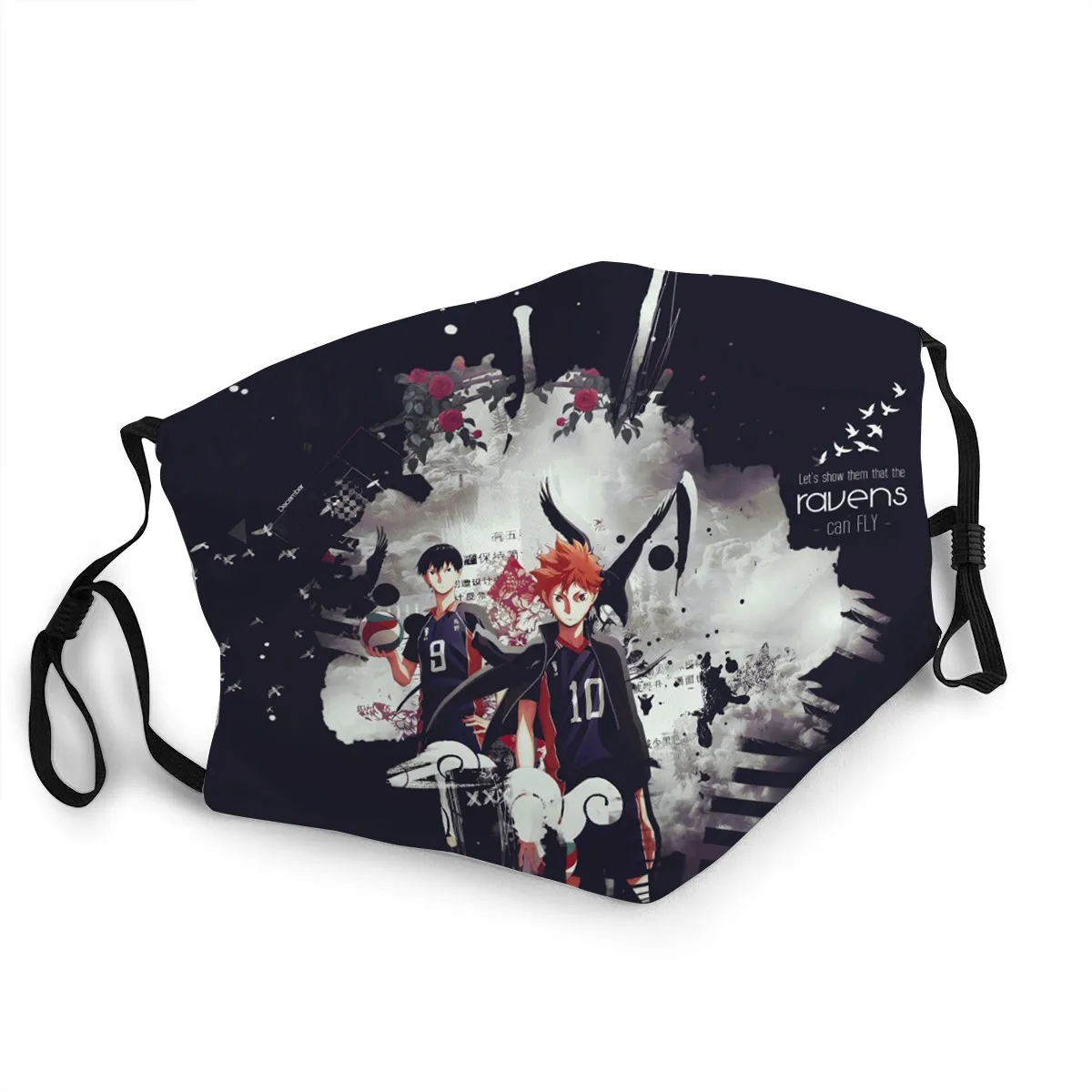 Маска Haikyuu для учащихся старших классов Волейбольного клуба подростков с