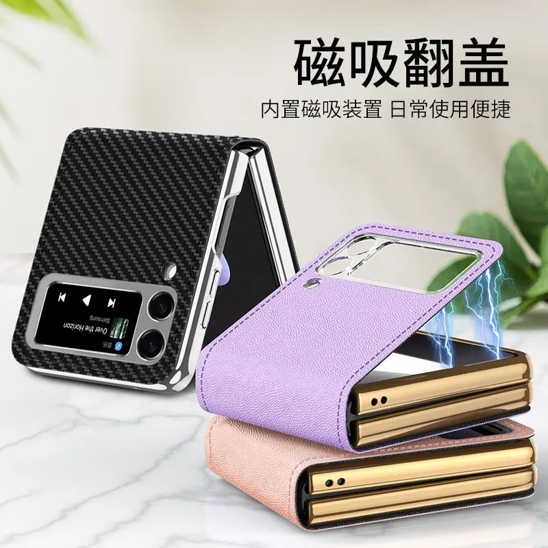 

With Cosmetic Mirror Bracket Kickstand 2021.12.11 New TECH Magnetic Flip Case for Samsung Galaxy Z Flip 3 Case F7110 Case