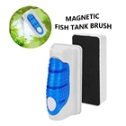Магнитная щетка для чистки аквариума sWcraper, очистка окон аквариума, магнитные аксессуары для аквариума