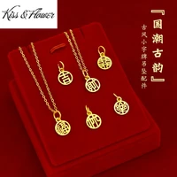 kissflower pd15 fine jewelry wholesale fashion womangirl birthday wedding gift round cai ji xi 24kt gold pendant charm no chain