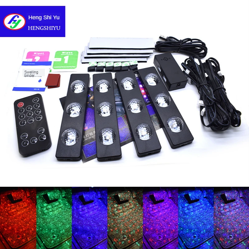 

Interior Atmosphere All Star One Tow Four Car Sole Refitting Colorful Voice Controlled LED Decorative Atmosphere Lamp