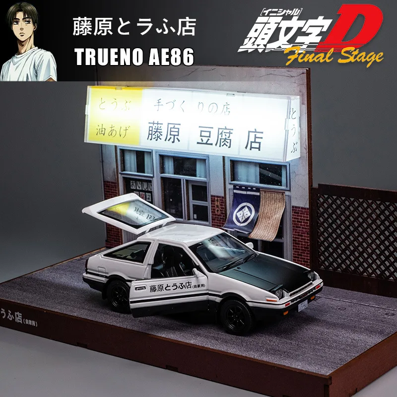 

1:32 Initial D Ae86 Metal Car Modle Tofu Shop Background Scene Car Model Display Parking Lot Underground Garage