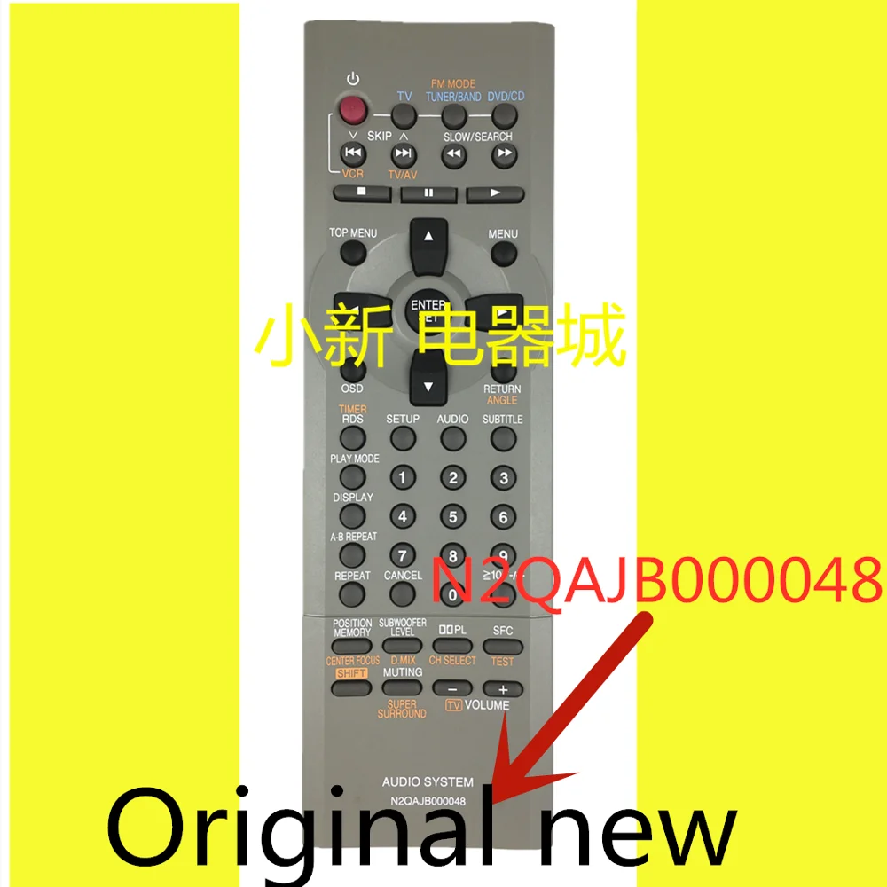 1 5 шт. Бесплатная доставка подходит для Panasonic sound remote control N2QAJB000048 SA DP1 SC DT100 общего