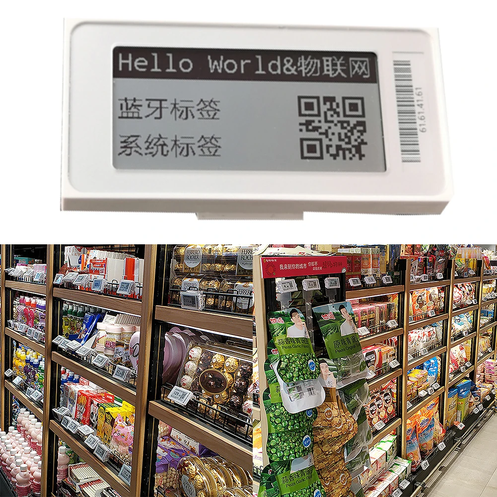 

2.1" Electronic Price Tag ESL TFT Screen Shelf Label No Messy Writing Low Consumption Bluetooth-compatible Connect Easy-to-Use