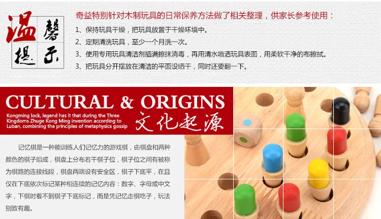 

Early Childhood Education Intelligence Focus Training Matched with Memory Chess Intelligence Parent-Child Interactive Chess Boar