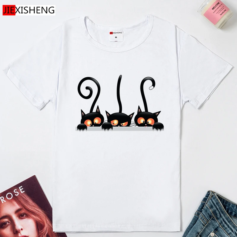 Футболка женская с коротким рукавом модная повседневная Облегающая рубашка