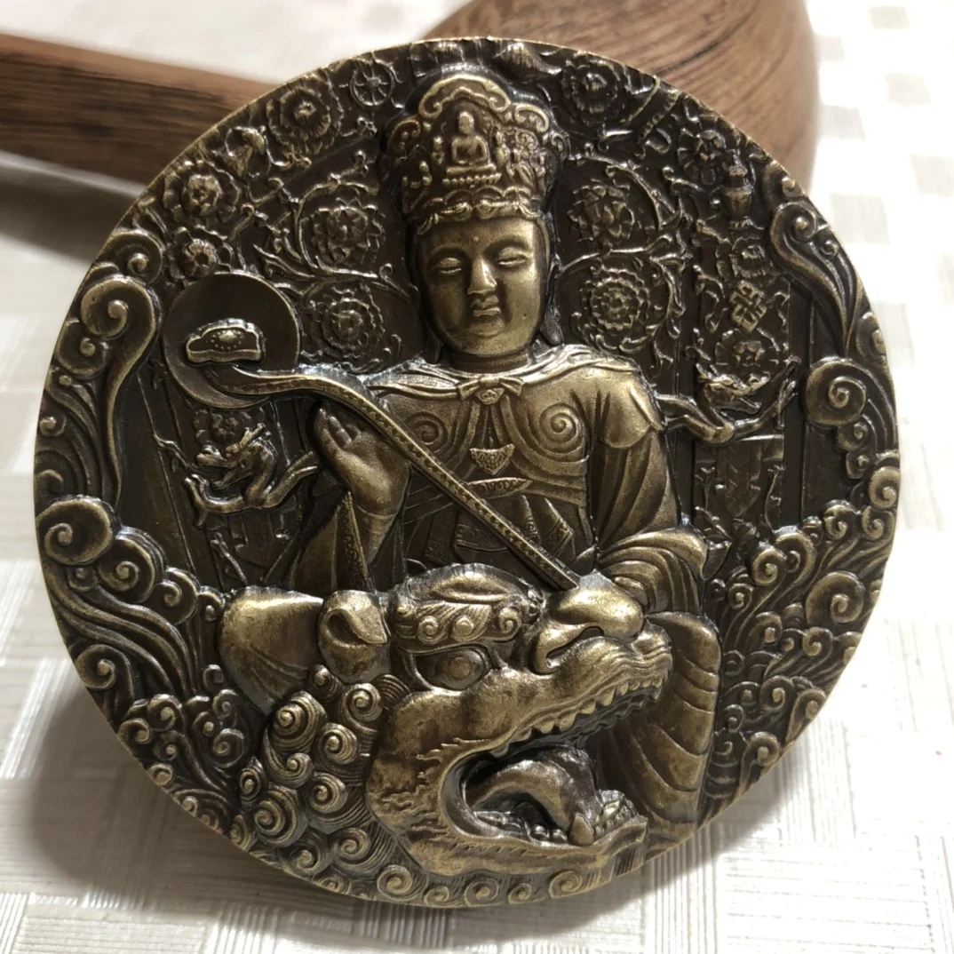 

China Elaboration Brass Statue Good Luck ‘ The Bodhisattva Manjusri Buddha ’Commemorative Medallion Metal Crafts Home Decoration