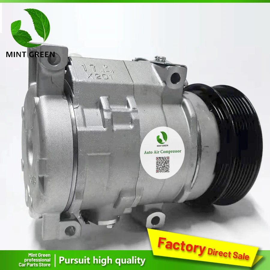 Автомобильный Компрессор переменного тока для Toyota Land Cruiser 2006 Китайский Воздушный