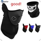 Мотоциклетная маска для лица, флисовый унисекс, защита для шеи, шарф с черепом, белый для SUZUKI S TL1000 Kawasaki NINJA 650R ER6F