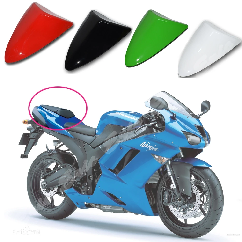 Новый заднего сиденья мотоцикла крышка капота для Kawasaki ZX 6R 636 2007 2008|Накладки и