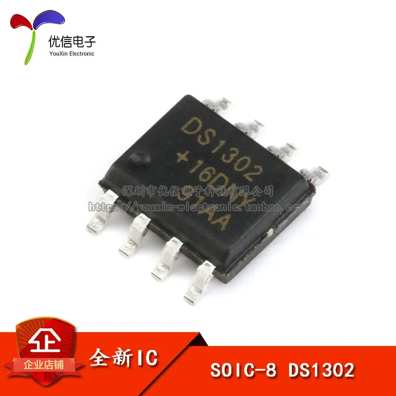 100% новый и оригинальный DS1302 лапками углублением SOP 8|Запасные части| |