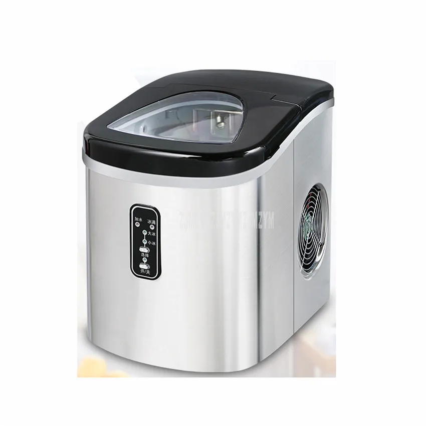 Устройство для производства льда HZB 12/SA полностью автоматическая Коммерческая