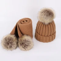 autumn winter child cotton hat nackscarf boy girl fashion thicken windproof large woolen ball knitted warm set cute beanie hats