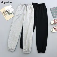 Casual Pants Women Elastic-waist Solid Loose 2XL Lace-up Students Sportswear Leisure All-match Ulzzang Womens Trousers Trendy