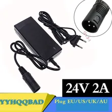 24V 2A lead-acid battery Charger wheelchair charger golf cart charger electric scooter ebike charger  XLR metal connector