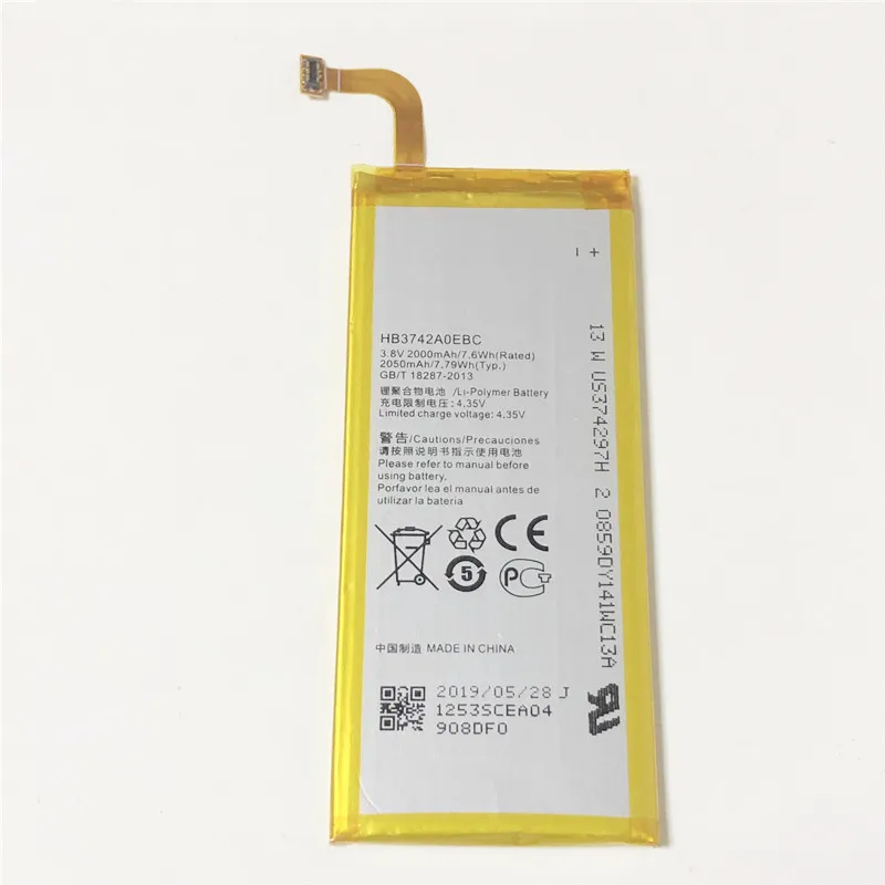 3 8 V 2050 мА/ч HB3742A0EBC Чехол для мобильного телефона Huawei Ascend Alek 4G G620S L01 L02 L03 аккумулятор