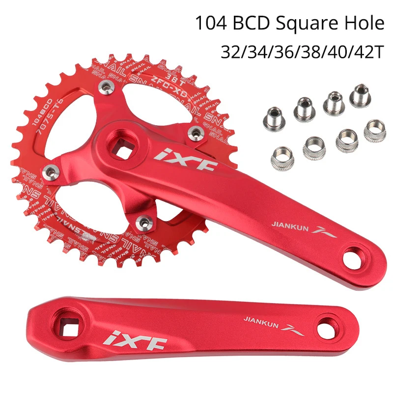 Шатуны IXF для горного велосипеда с квадратным отверстием 170 мм | Спорт и