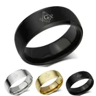 Масонское кольцо из нержавеющей стали 316L Never Fade AG, титановое кольцо, мужские ювелирные изделия