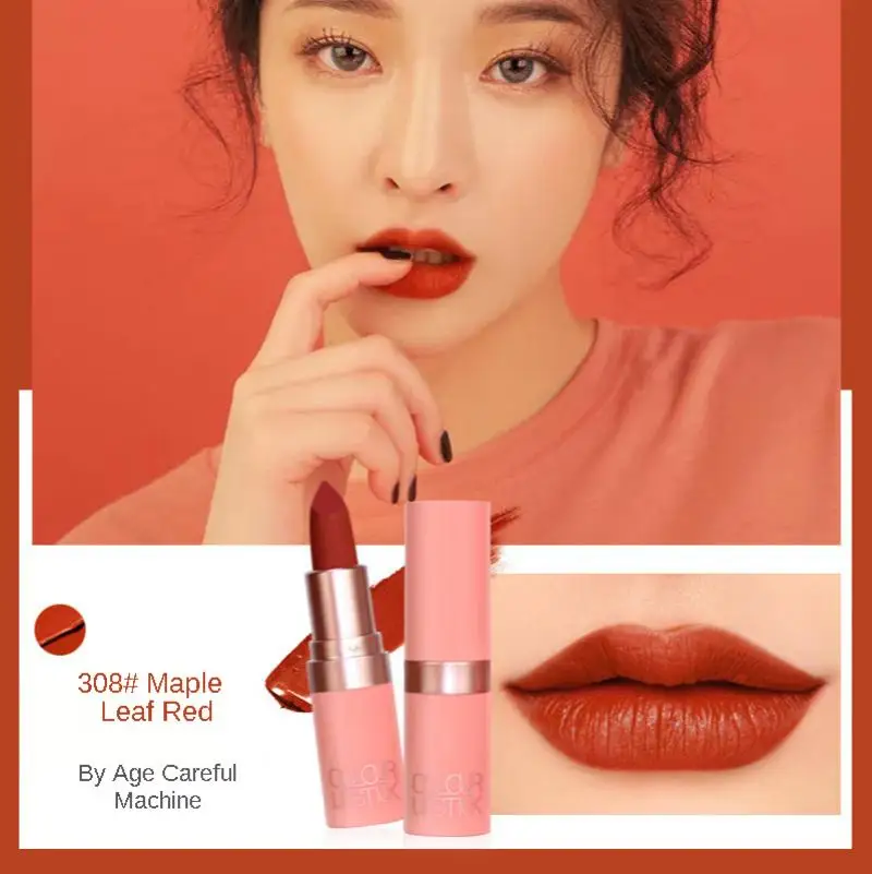

Hengfang HD Rich Color Rendering Lipstick Coral Orange Bean Paste Pink Moisturizing Lasting Rose Golden Tube Girl Heart