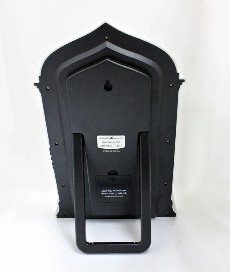 Аль харамин азан часы Атан молитвенный стол Автоматические Азан Настенные