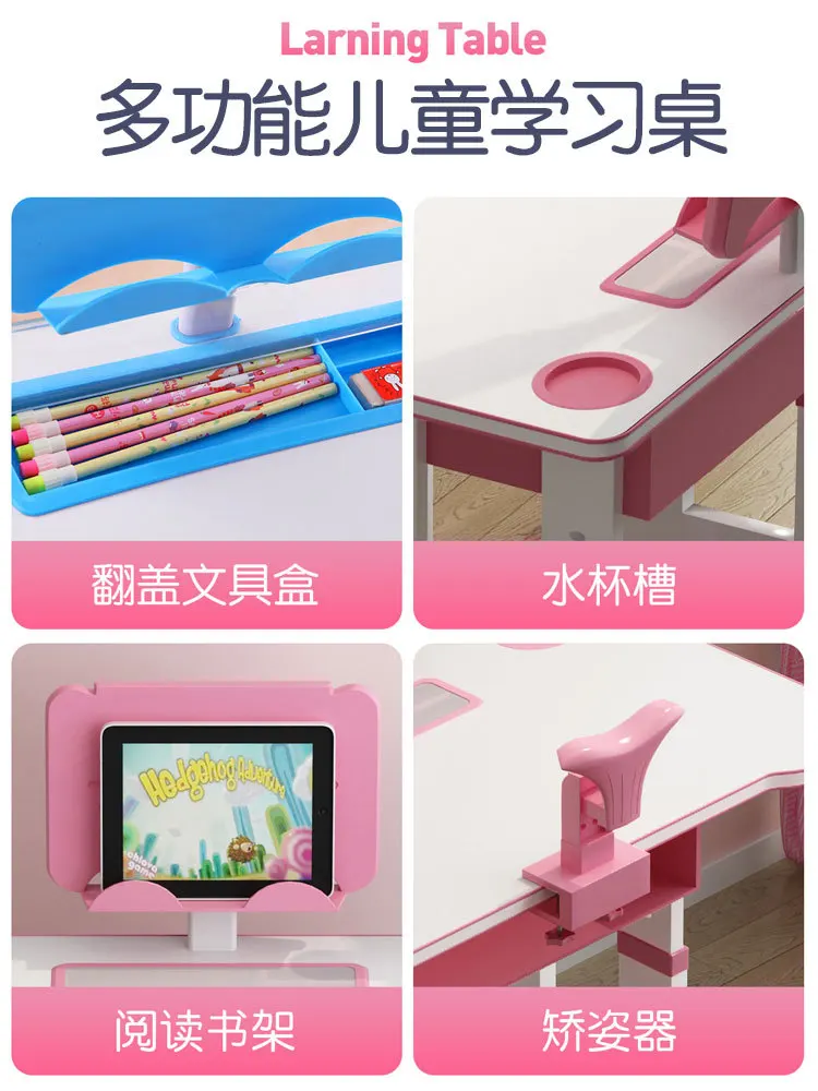 Пластиковый детский стол и стул ученический письменный детская мебель детские