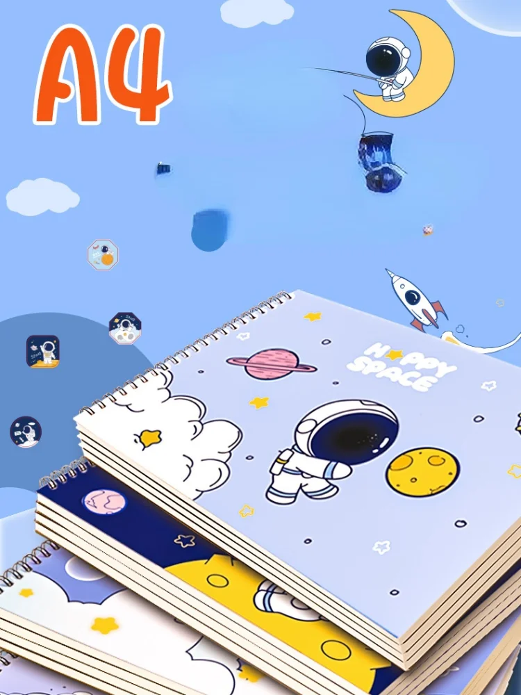 

4PCS/LOT Lovely Space Theme Universe Sky Cartoon Sketchbook A4 Big Size Drawing Notebook Gift 30 Sheets Free Shipping