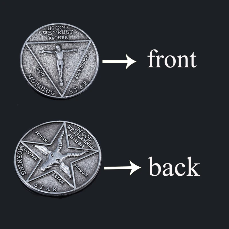 Lucifer Morning Star Satanic монета брелок древний старший свиток Дракон логотип для мужчин