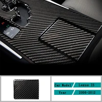 carbon fiber car accessories interior water cup holder panel decoration protective cover trim stickers for lexus is 2006 2012