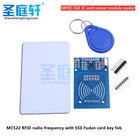 MFRC-522 беспроводной модуль RFID антенна для Arduino IC, SPI Write Reader, IC Card, Бесконтактный модуль, 1 шт., RC-522 RC522